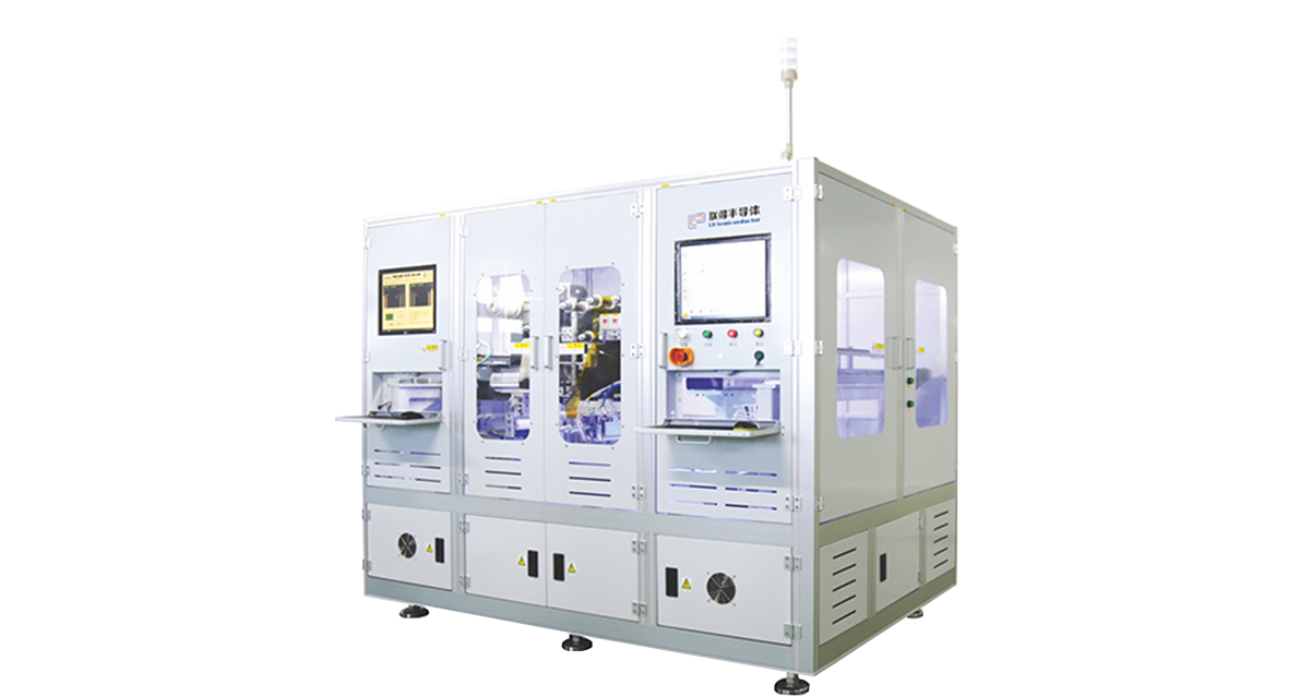 QFN框架前貼膜設(shè)備