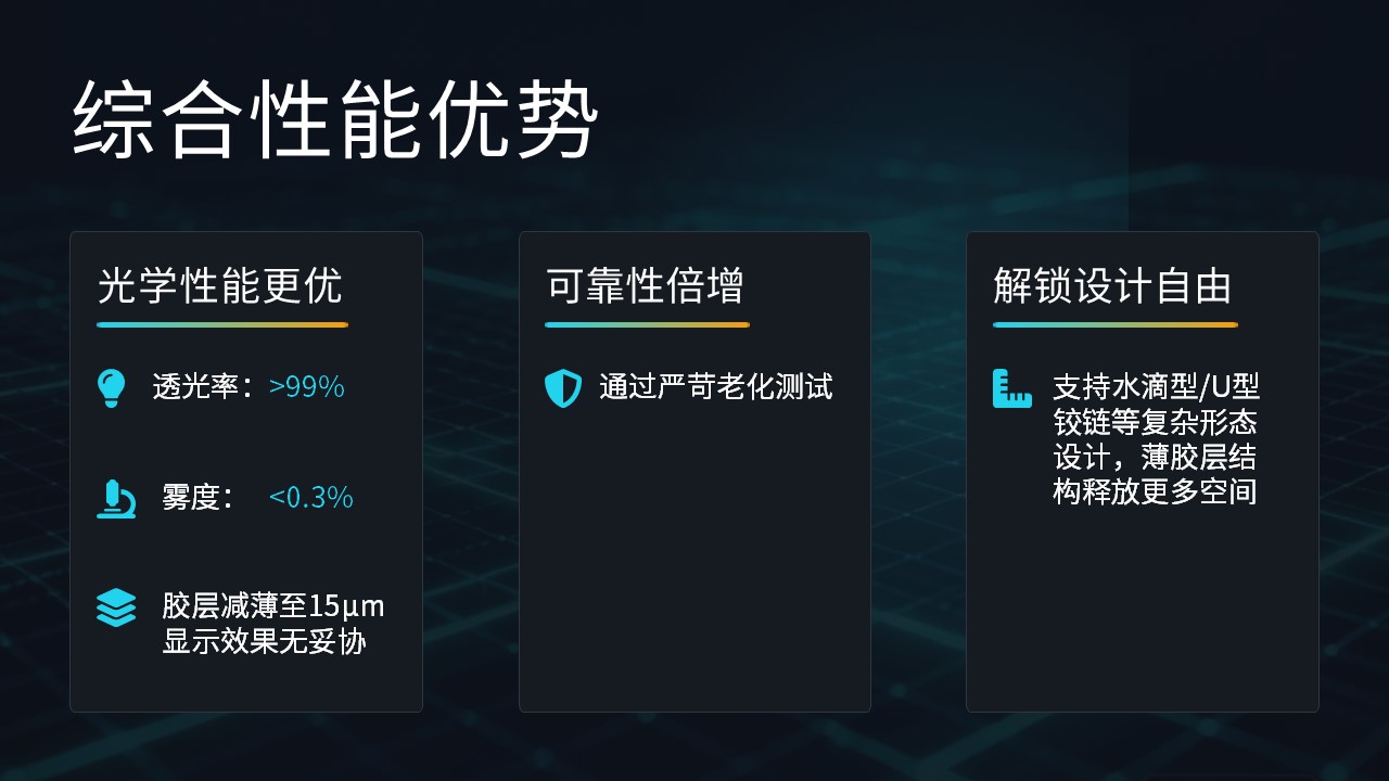 1775714992859400.jpg 1775714992859400.jpg