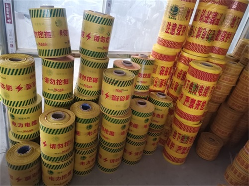 地埋示蹤線(xiàn)使用期間的4點(diǎn)細(xì)節(jié)